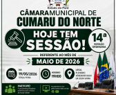 Convite 14ª sessão ordinária | CMC