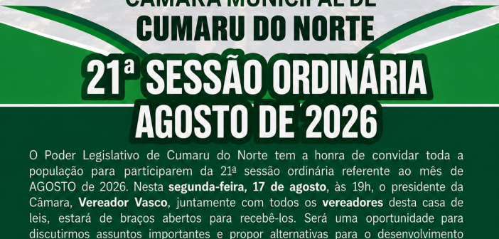 21ª Sessão Ordinária
